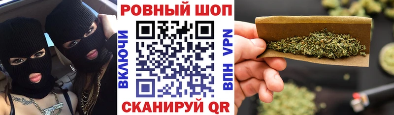 Купить наркотики сайты Ковдор ГАШ  гидра маркетплейс  Меф  MDMA 