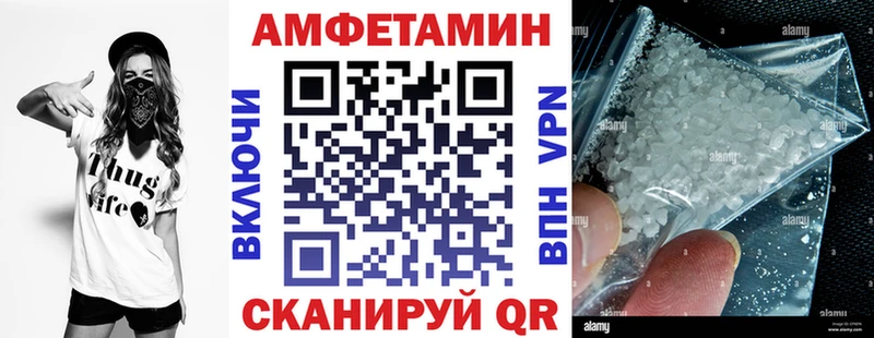 АМФ 98%  Ковдор 