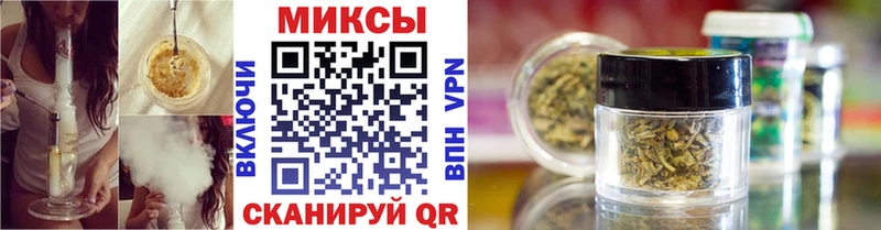 купить цена блэк спрут зеркало БУТИРАТ BDO Ковдор