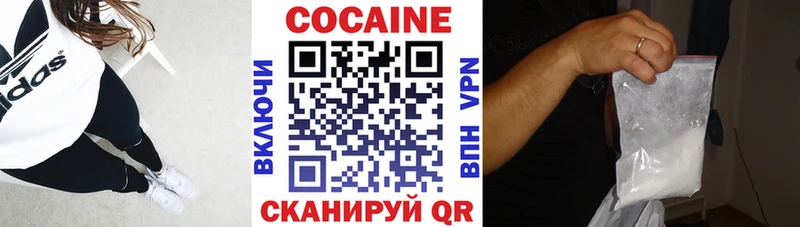 COCAIN Перу  blacksprut как зайти  Ковдор 