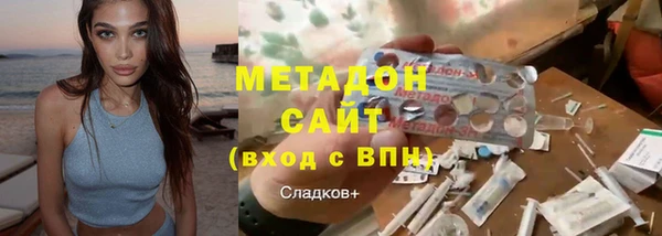 дмт Богданович