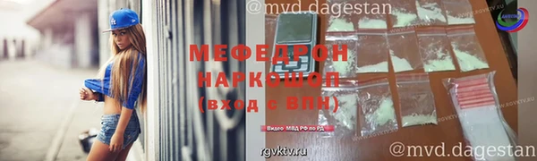 дмт Богданович