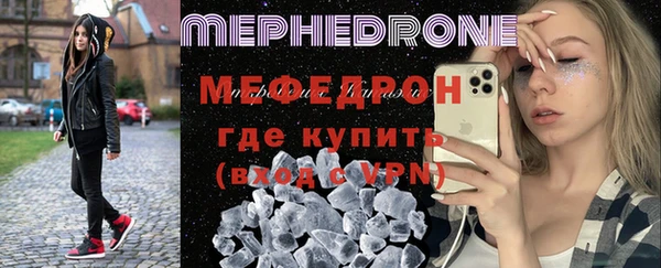 дмт Богданович