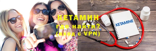 дмт Богданович