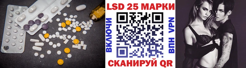 даркнет сайт  Ковдор  LSD-25 экстази кислота 