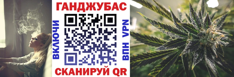 Конопля семена  Ковдор 